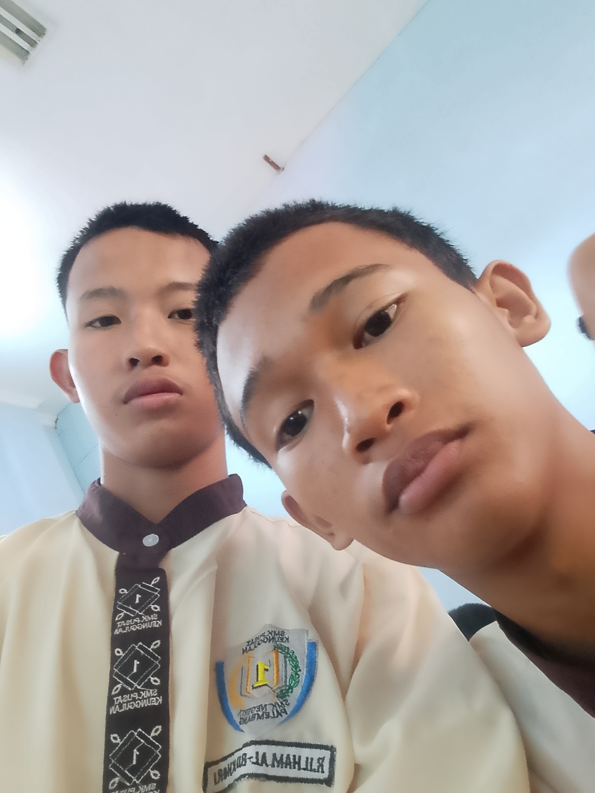 Profil Atmin